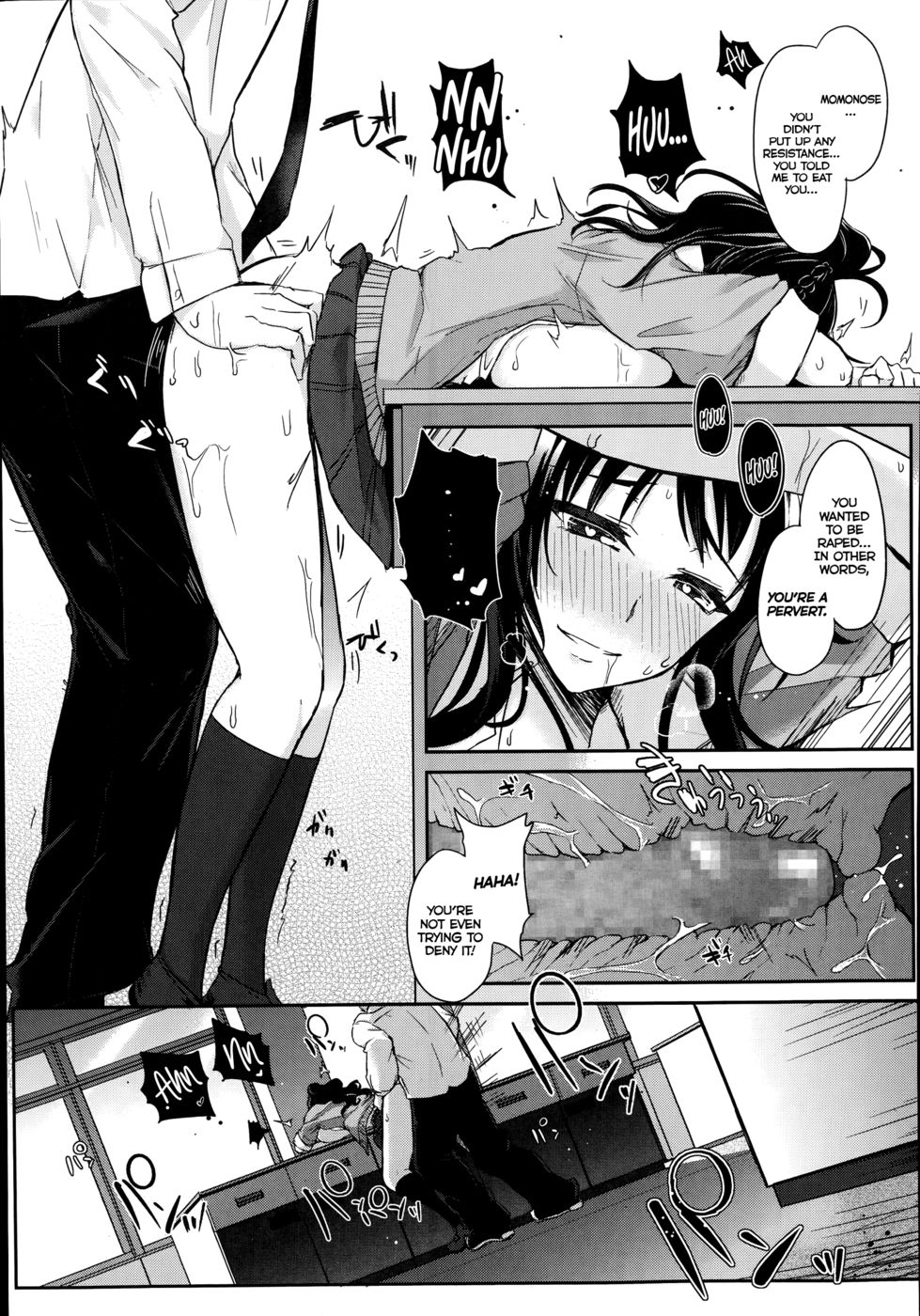 Hentai Manga Comic-Cake Girl! - Served with Berry Sauce-Read-15